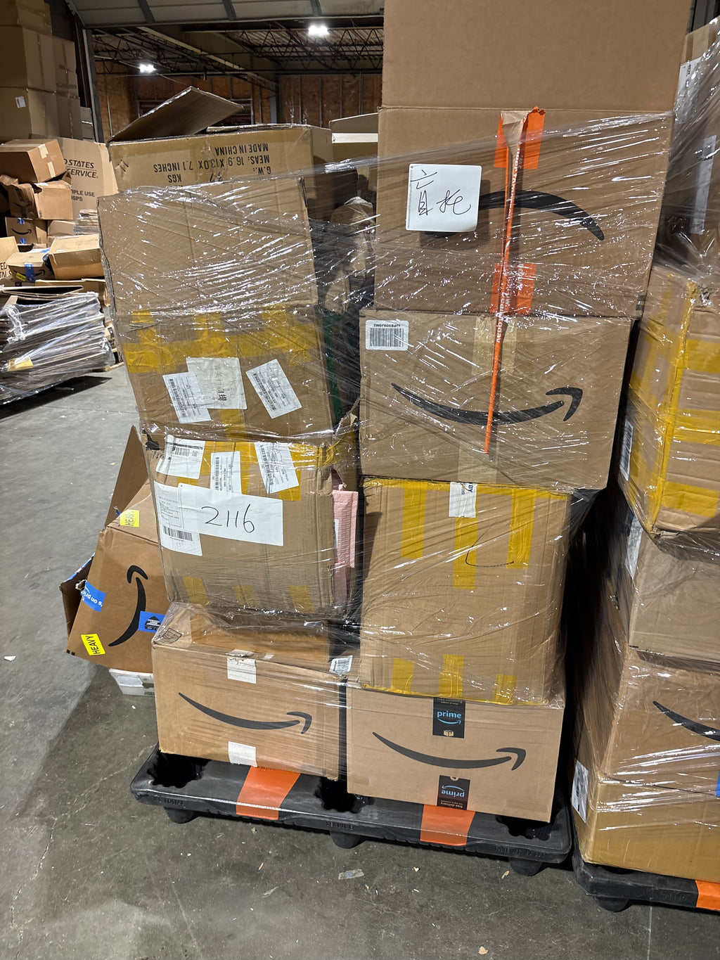 Gaint Homegoods Surprise Box